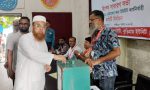 কুড়িগ্রামে ৩০ বছর পর উৎসব পরিবেশে রেড ক্রিসেন্ট সোসাইটির নির্বাচন