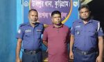 উলিপুরে রাস্তায় টায়ার জ্বালিয়ে নাশকতা, আওয়ামীলীগ নেতা গ্রেপ্তার
