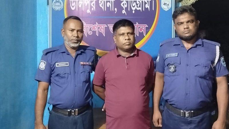 উলিপুরে রাস্তায় টায়ার জ্বালিয়ে নাশকতা, আওয়ামীলীগ নেতা গ্রেপ্তার