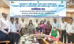 জনস্বাস্থ্য সুরক্ষায় পল্লী উন্নয়ন বোর্ডের সকল কার্যালয় তামাকমুক্ত ঘোষণা