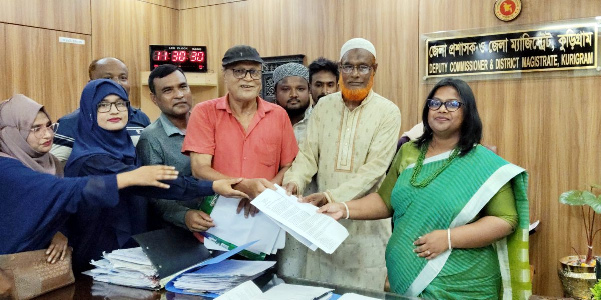 পূর্বনির্ধারিত নালিয়ার দোলায় কুড়িগ্রাম কৃষি বিশ্ববিদ্যালয়ের স্থায়ী অবকাঠামো নির্মাণের দাবিতে মানববন্ধন