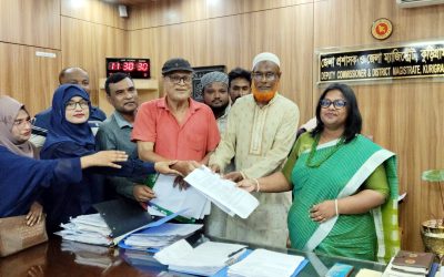 পূর্বনির্ধারিত নালিয়ার দোলায় কুড়িগ্রাম কৃষি বিশ্ববিদ্যালয়ের স্থায়ী অবকাঠামো নির্মাণের দাবিতে মানববন্ধন