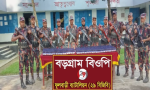 ফুলবাড়ী ৬ লাখ ৩৪ হাজার টাকার মাদক ও চোরাচালানি মালামাল আটক
