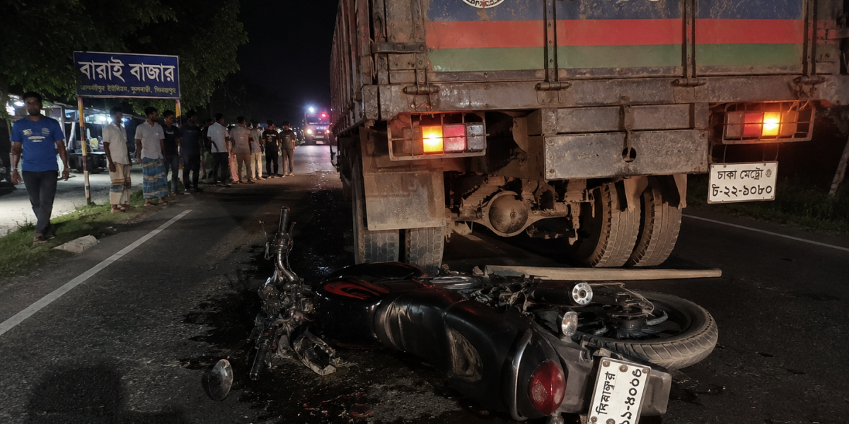 ফুলবাড়ীতে দাঁড়িয়ে থাকা ট্রাকে মোটরসাইকেলের ধাক্কা, যুবক নিহত