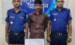 কুড়িগ্রামে ৩শ ইয়াবাসহ মাদক ব্যবসায়ী ইমন আলী গ্রেপ্তার