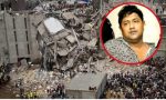 রানা প্লাজা নির্মাণে দুর্নীতির মামলায় সোহেল রানাসহ ৮ জনের রায় আজ