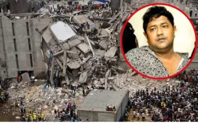 রানা প্লাজা নির্মাণে দুর্নীতির মামলায় সোহেল রানাসহ ৮ জনের রায় আজ