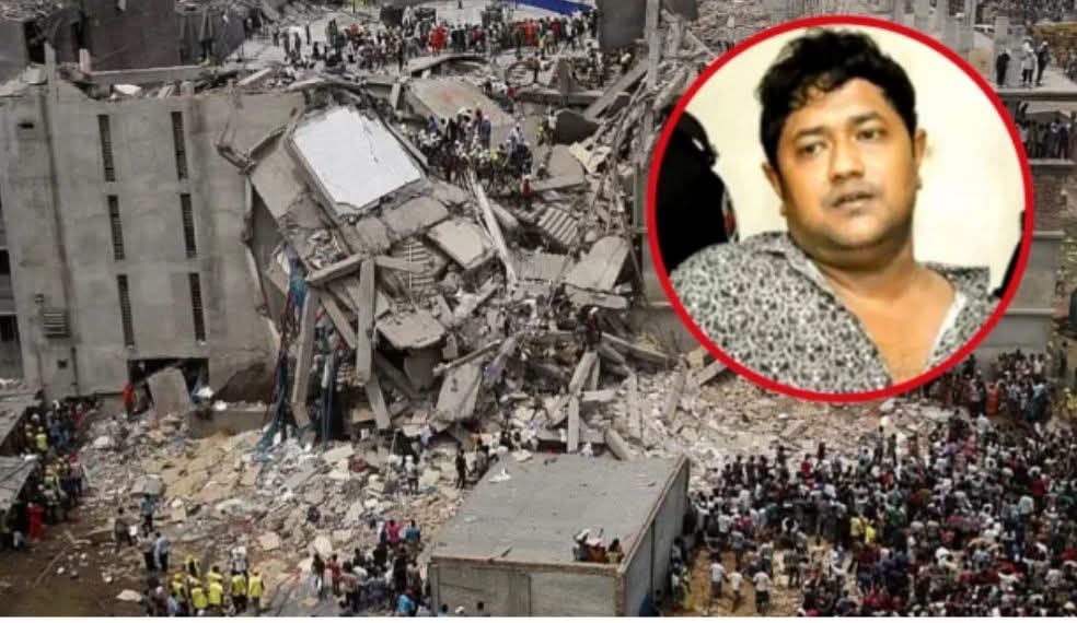 রানা প্লাজা নির্মাণে দুর্নীতির মামলায় সোহেল রানাসহ ৮ জনের রায় আজ