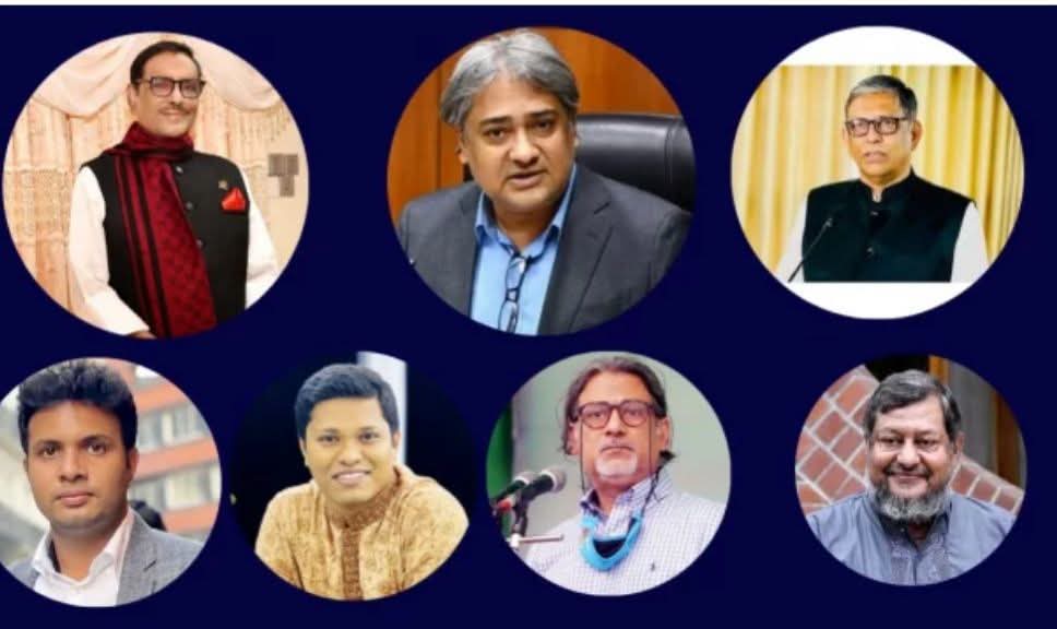 ওবায়দুল কাদেরসহ ৭ আসামির মামলার রায় কাল