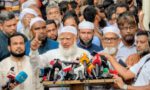 ধ্বংস করা স্বাস্থ্যকেন্দ্রে ৫০ লাখ টাকা দেওয়ার ঘোষণা জামায়াতের