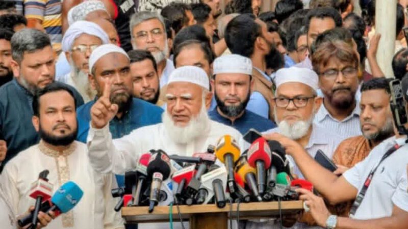 ধ্বংস করা স্বাস্থ্যকেন্দ্রে ৫০ লাখ টাকা দেওয়ার ঘোষণা জামায়াতের