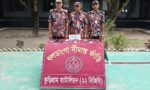 কুড়িগ্রাম সীমান্তে ২১ লাখ টাকার চোরাচালানি মালামাল জব্দ