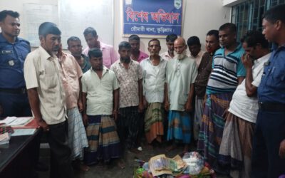 রৌমারীতে জুয়ার আসরে অভিযান, দেড় লাখ টাকাসহ গ্রেপ্তার ১৪