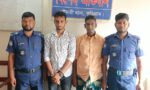 রৌমারীতে ১,৭০০ পিস ইয়াবাসহ দুই মাদক কারবারি গ্রেপ্তার