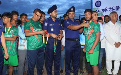 কুড়িগ্রামে কমিউনিটি পুলিশ কাবাডি চ্যাম্পিয়নশিপের ফাইনাল অনুষ্ঠিত