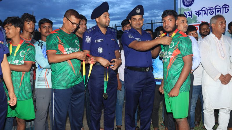 কুড়িগ্রামে কমিউনিটি পুলিশ কাবাডি চ্যাম্পিয়নশিপের ফাইনাল অনুষ্ঠিত