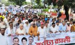 কুড়িগ্রামে বিএনপির ৪৮তম প্রতিষ্ঠাবার্ষিকী পালিত