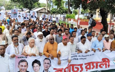কুড়িগ্রামে বিএনপির ৪৮তম প্রতিষ্ঠাবার্ষিকী পালিত