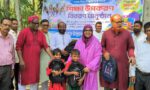 দুর্গম চরের শিশুদের মাঝে শিক্ষা উপকরণ বিতরণ