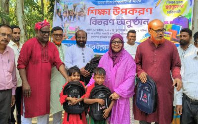দুর্গম চরের শিশুদের মাঝে শিক্ষা উপকরণ বিতরণ