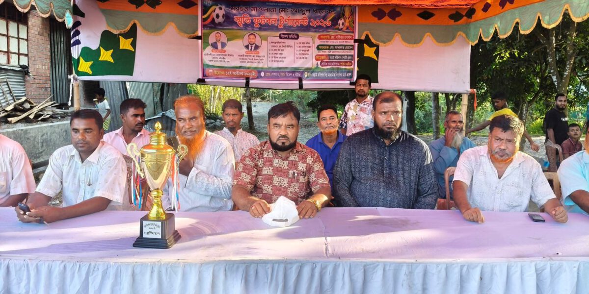 চিলমারীতে মাওলানা আব্দুল খালেক স্মৃতি ফুটবল টুর্নামেন্টের উদ্বোধনী ম্যাচ অনুষ্ঠিত