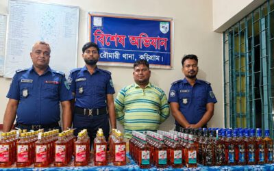 রৌমারীতে ১৪৬ বোতল বিদেশি মদসহ একজন গ্রেপ্তার